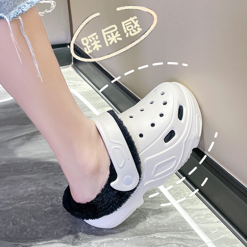 2024 가을, 겨울 나막신 면화 부츠 하이힐 플러스 벨벳 동굴 신발 두꺼운 따뜻한 양털 홈 면화 신발 여성