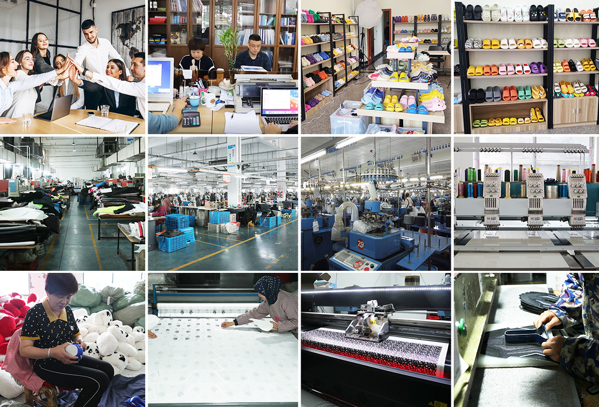 슬리퍼 공장 쇼