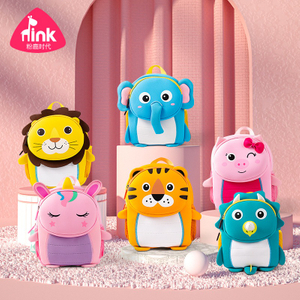 어린이 3D 사자 호랑이 코끼리 만화 학교 가방 맞춤 어린이 Bookbags 소녀 배낭