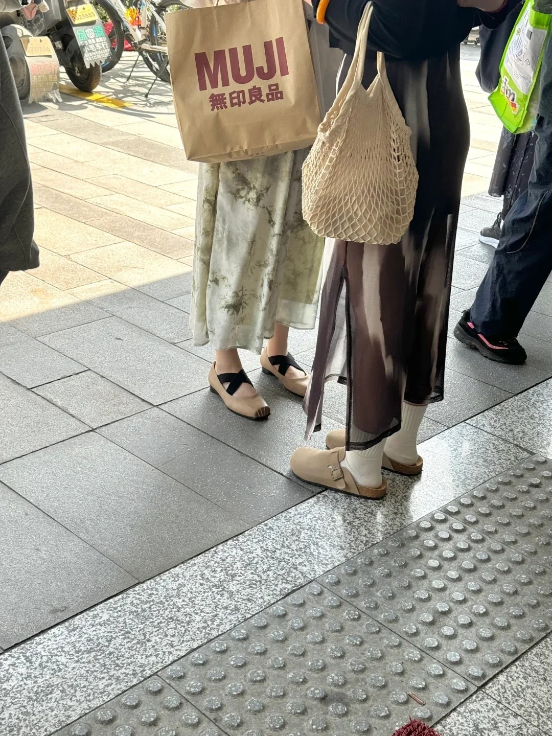 아늑한 심부름을 위한 비밀 무기: Out-&-About 슬리퍼