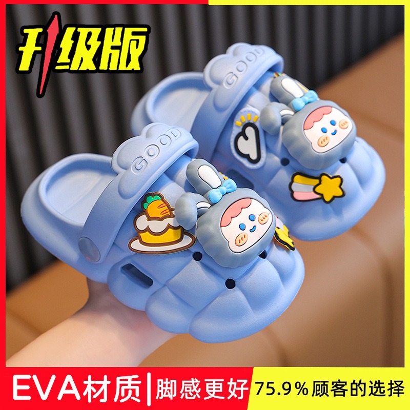 어린이 만화 샌들,구멍 만화 샌들,해변 만화 샌들,야외 만화 샌들,미끄럼 방지 만화 샌들,