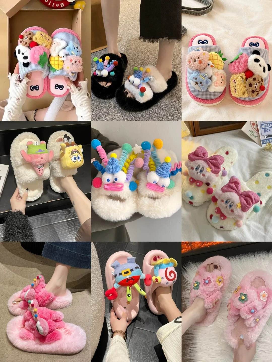 더 화창한 날의 비결은? 올바른 슬리퍼로 시작하세요