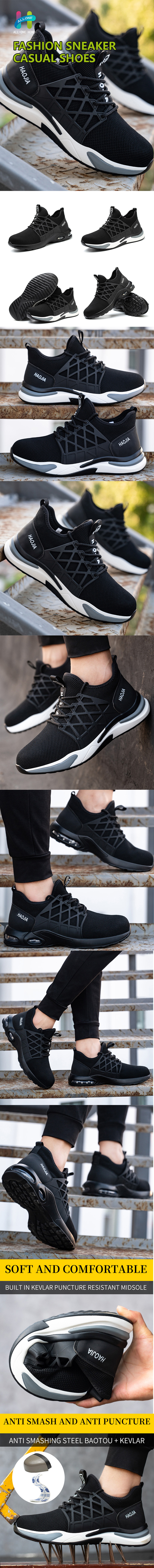 05昊佳详情页1151