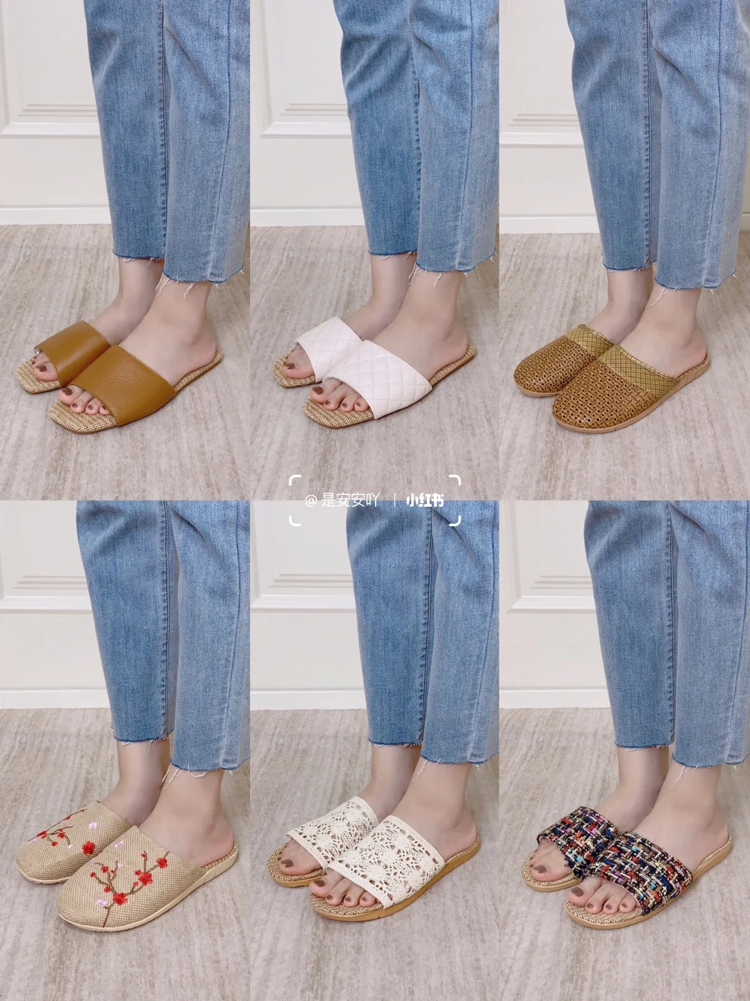 많은 사람들이 땀에 젖은 발이 미끄러워 여름에 감히 슬리퍼를 신지 못한다고 합니다. 오늘은 땀에 젖은 발을 보호하기 위해 린넨 매트를 준비하세요. 신기 쉽고 저렴합니다.