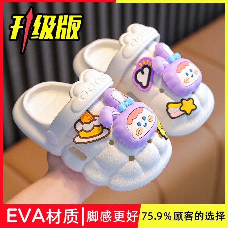 어린이 만화 샌들,구멍 만화 샌들,해변 만화 샌들,야외 만화 샌들,미끄럼 방지 만화 샌들,