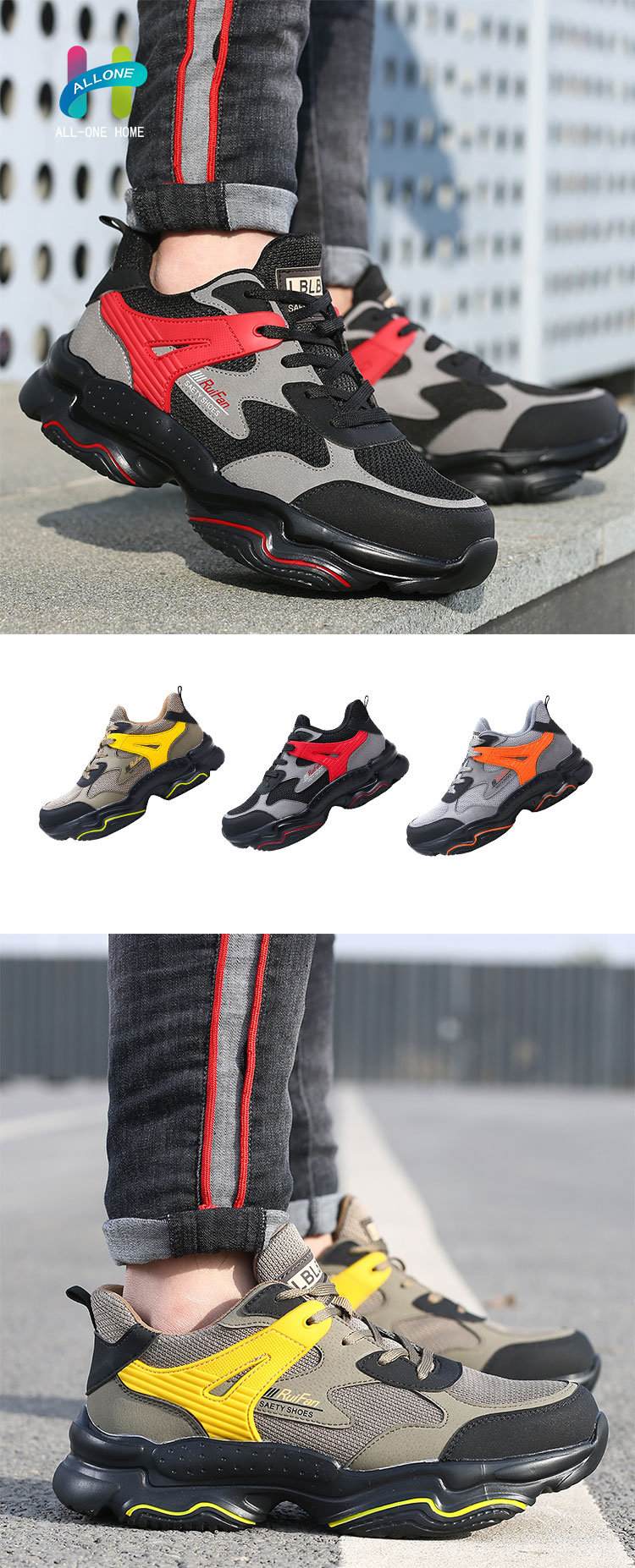 10昊佳详情页hj1008_01