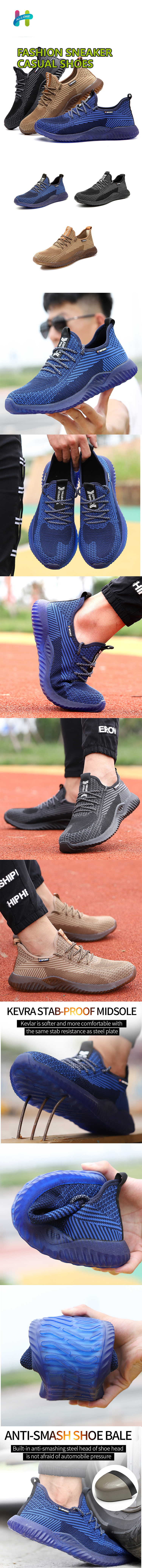 04昊佳详情页605