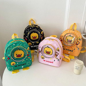 만화 어린이 학교 가방 유치원 귀여운 어린이 배낭 사용자 정의 인쇄 오리 디자인 배낭 가방 소년 소녀