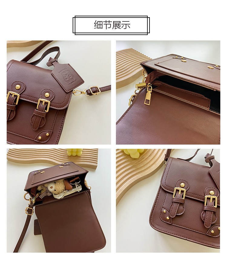 패션 PU 가죽 크로스 바디 핸드백 귀여운 여자 여자 어깨 가방 어린이 키즈 가방