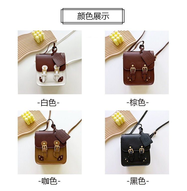 패션 PU 가죽 크로스 바디 핸드백 귀여운 여자 여자 어깨 가방 어린이 키즈 가방