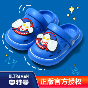 사랑스러운 만화 활 미끄럼 방지 부드러운 어린이 정원 발 착용 슬리퍼 여름을위한 어린이 나막신 신발