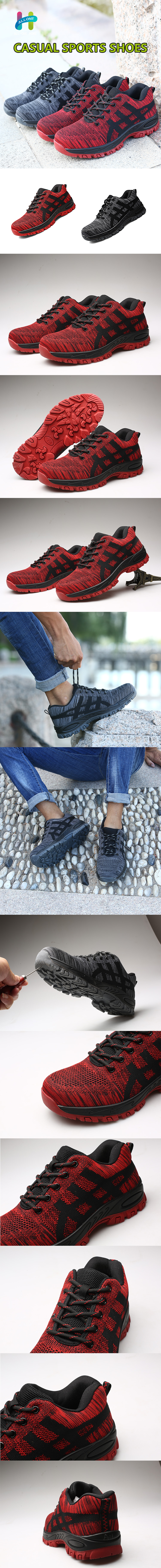 07昊佳详情页A01