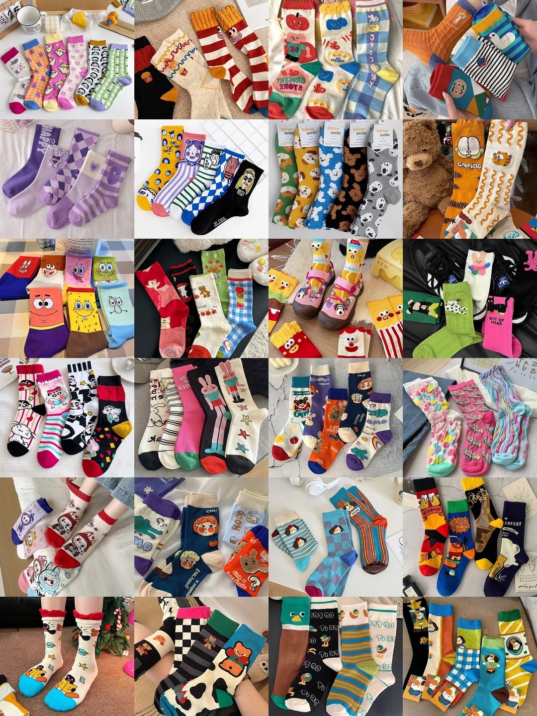 The Cozy Chronicles: 겨울 이야기를 들려주는 양말