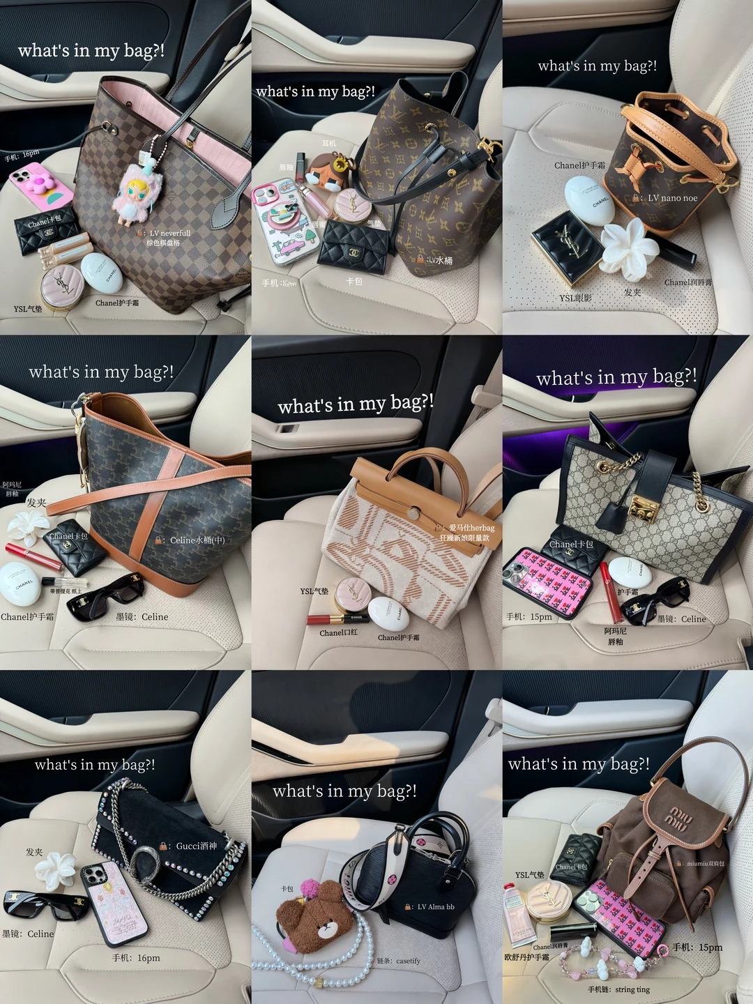 올데이 토트백: 조직적인 혼란을 위한 세련된 솔루션